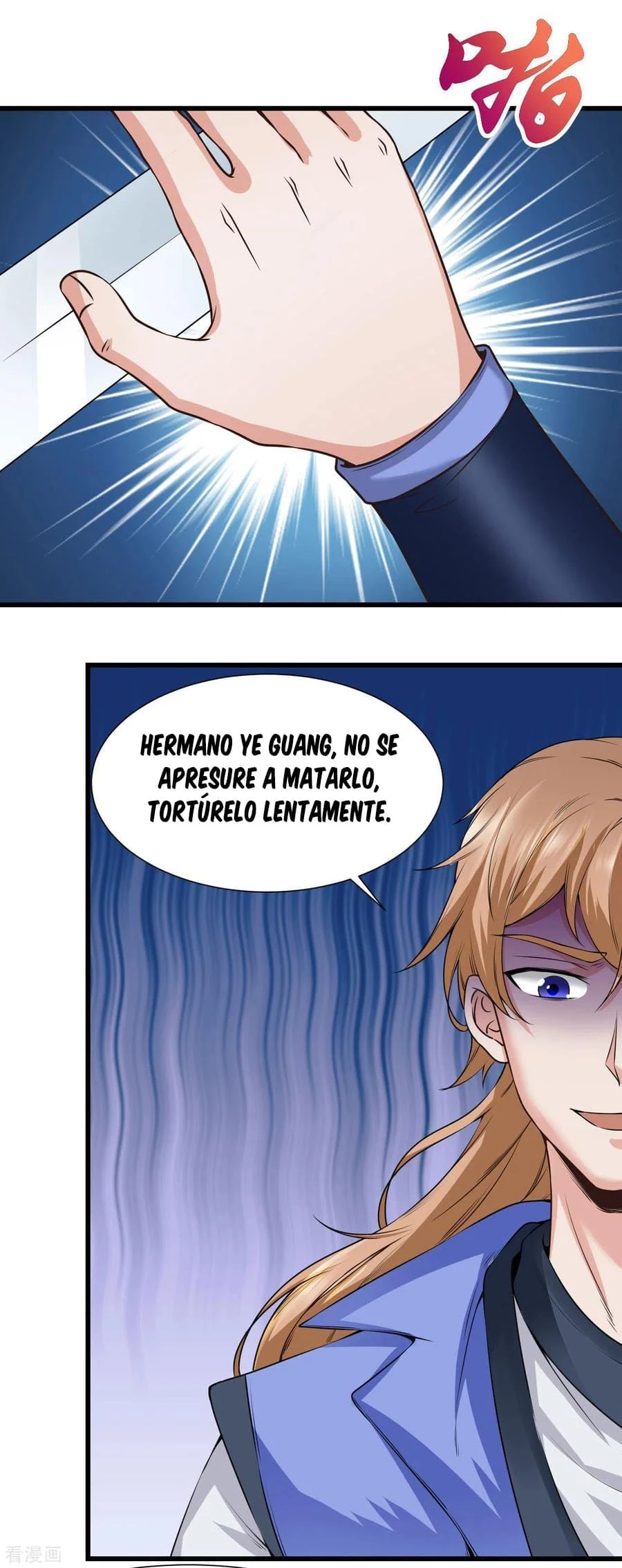 El secreto de la vida eterna > Capitulo 44 > Page 321