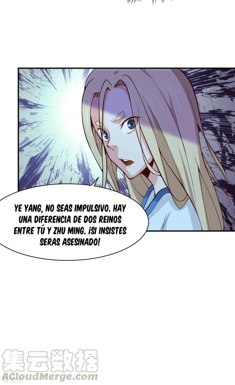 El secreto de la vida eterna > Capitulo 47 > Page 121