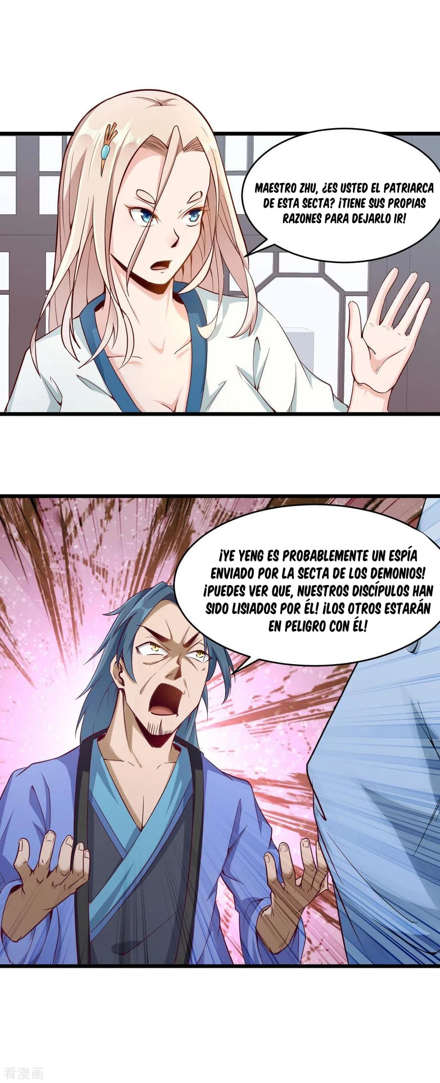 El secreto de la vida eterna > Capitulo 48 > Page 131