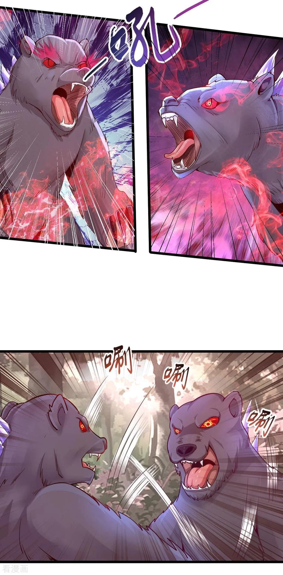 El secreto de la vida eterna > Capitulo 49 > Page 101