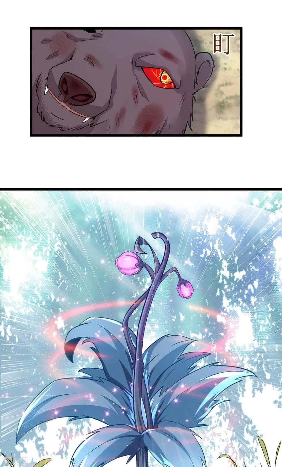 El secreto de la vida eterna > Capitulo 49 > Page 201