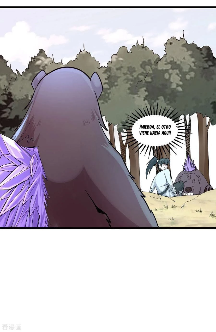 El secreto de la vida eterna > Capitulo 50 > Page 261