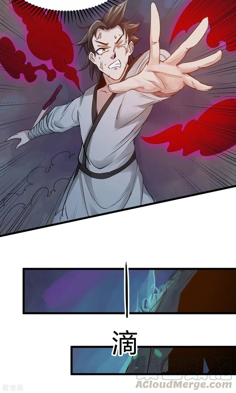 El secreto de la vida eterna > Capitulo 51 > Page 71