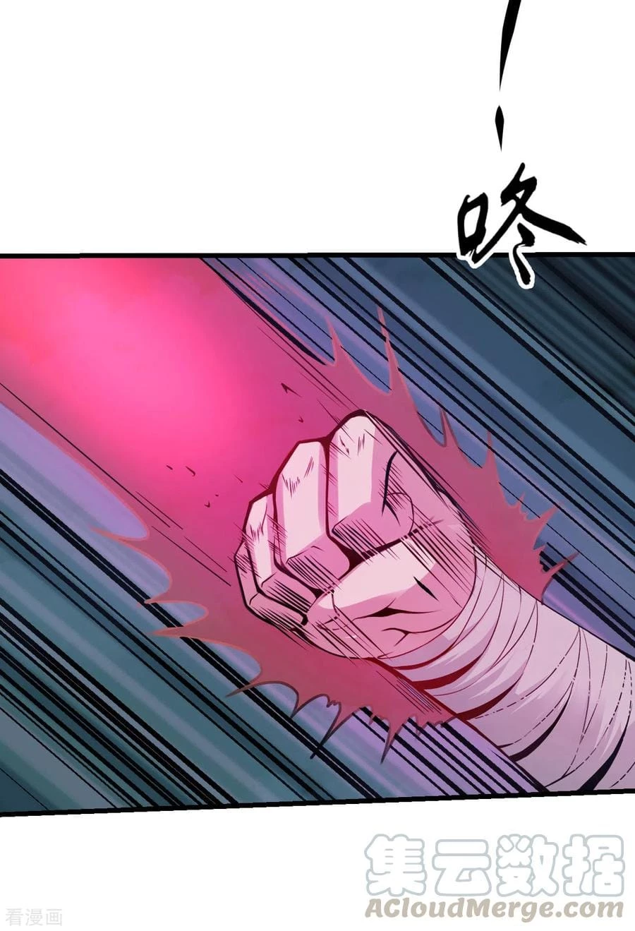 El secreto de la vida eterna > Capitulo 51 > Page 161