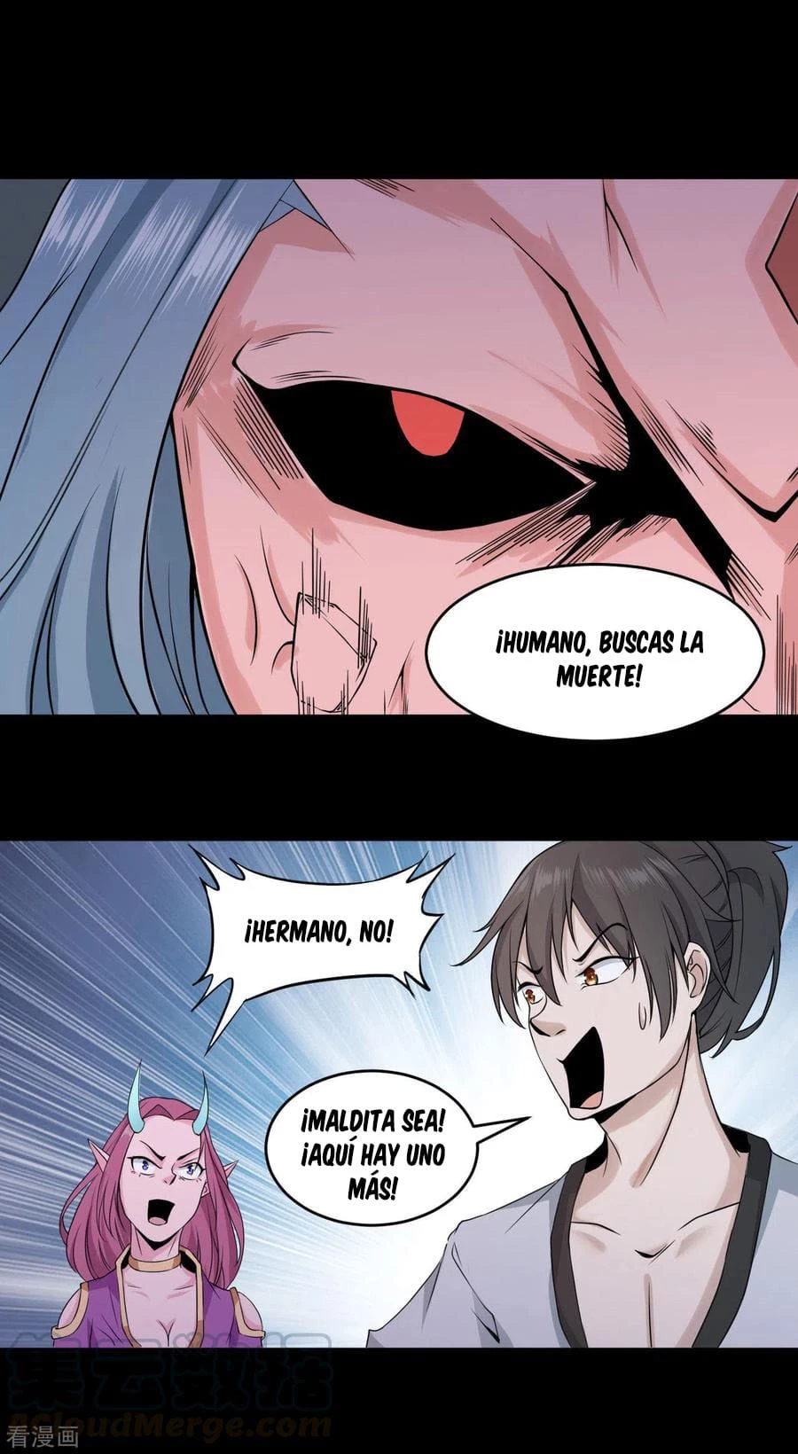 El secreto de la vida eterna > Capitulo 52 > Page 151