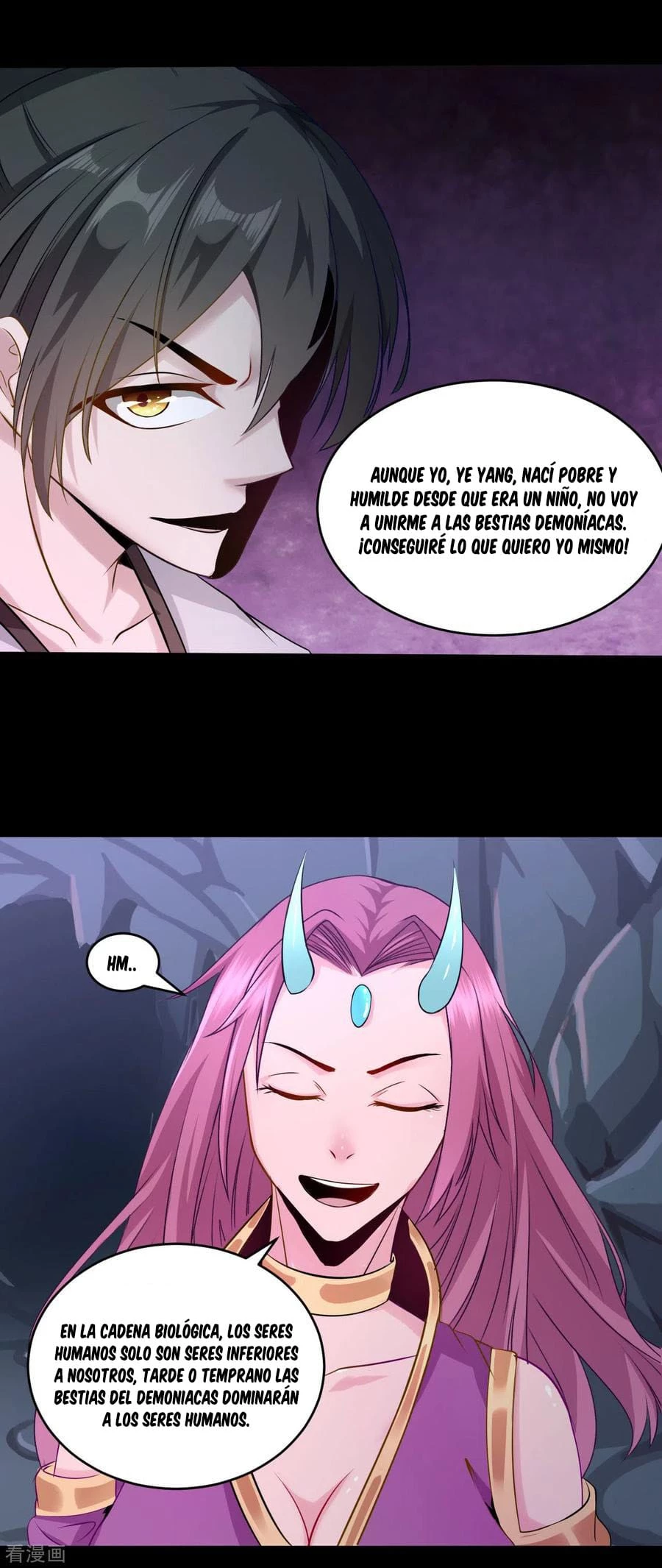 El secreto de la vida eterna > Capitulo 53 > Page 121