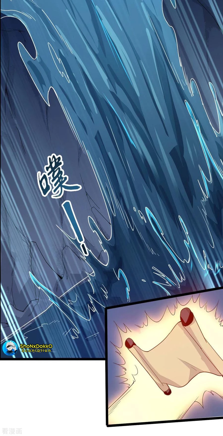 El secreto de la vida eterna > Capitulo 54 > Page 181
