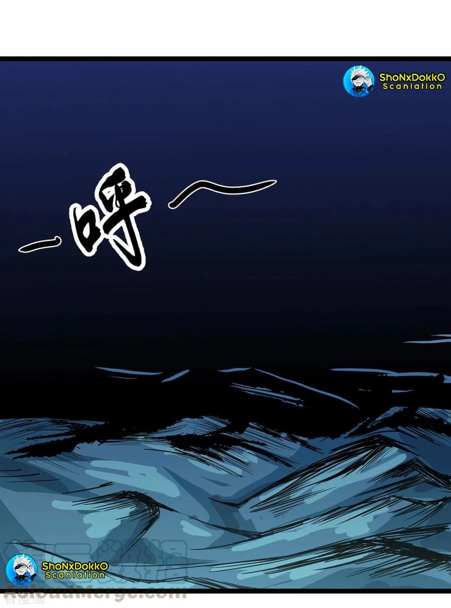 El secreto de la vida eterna > Capitulo 54 > Page 241