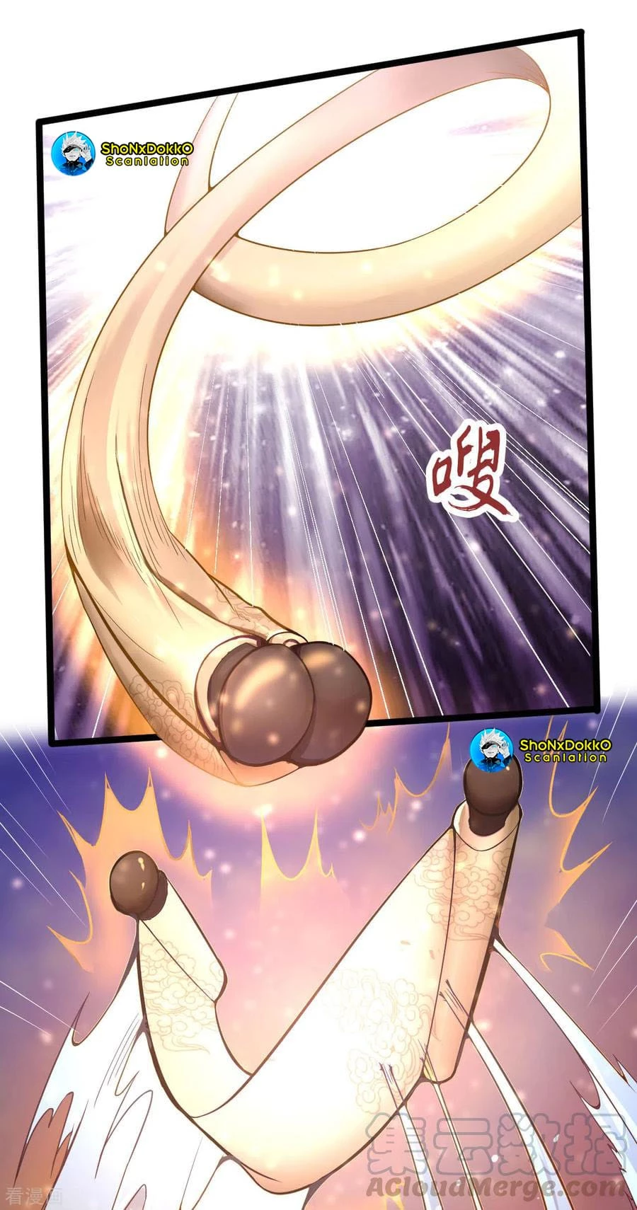 El secreto de la vida eterna > Capitulo 55 > Page 11