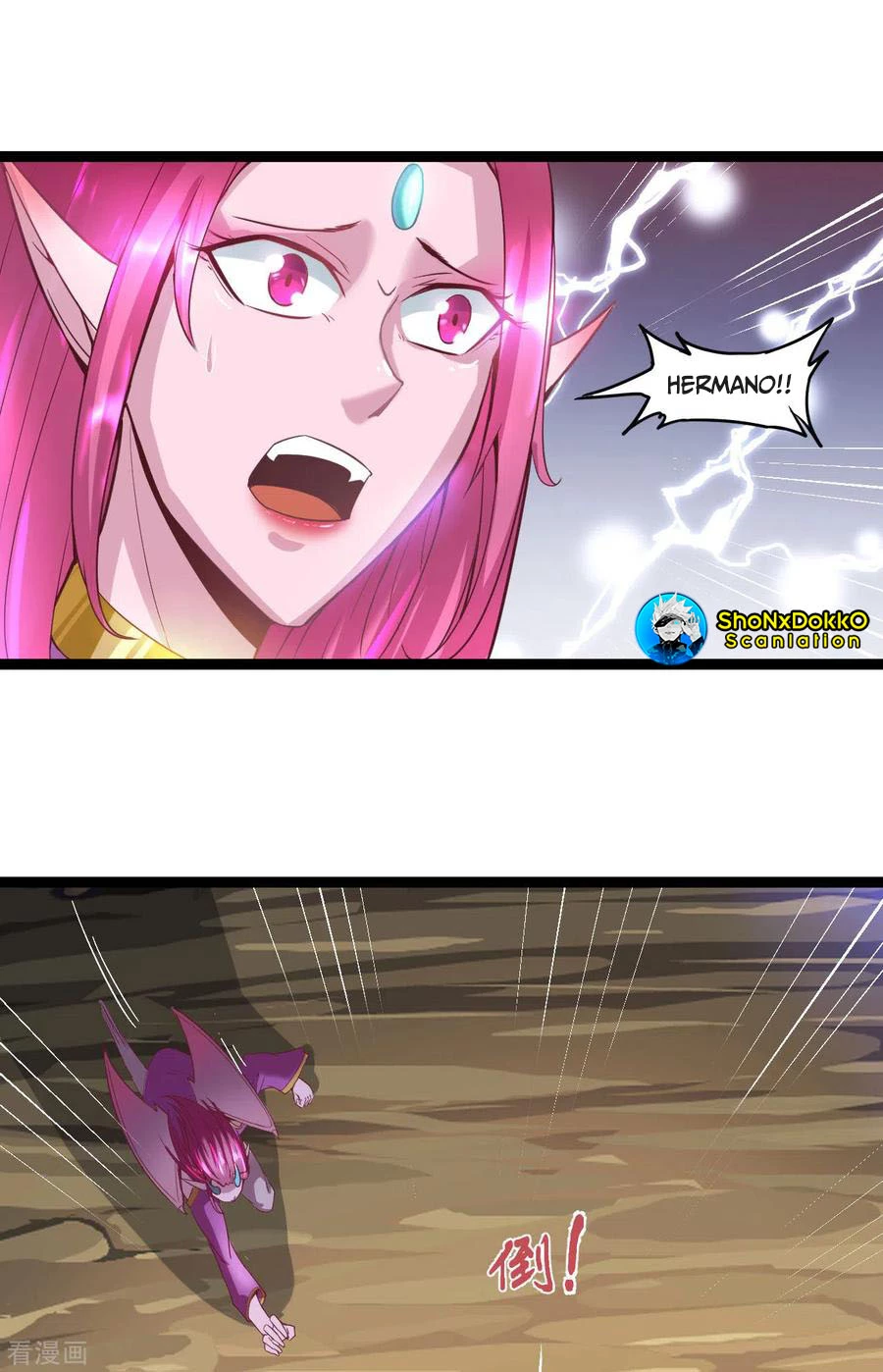 El secreto de la vida eterna > Capitulo 58 > Page 61
