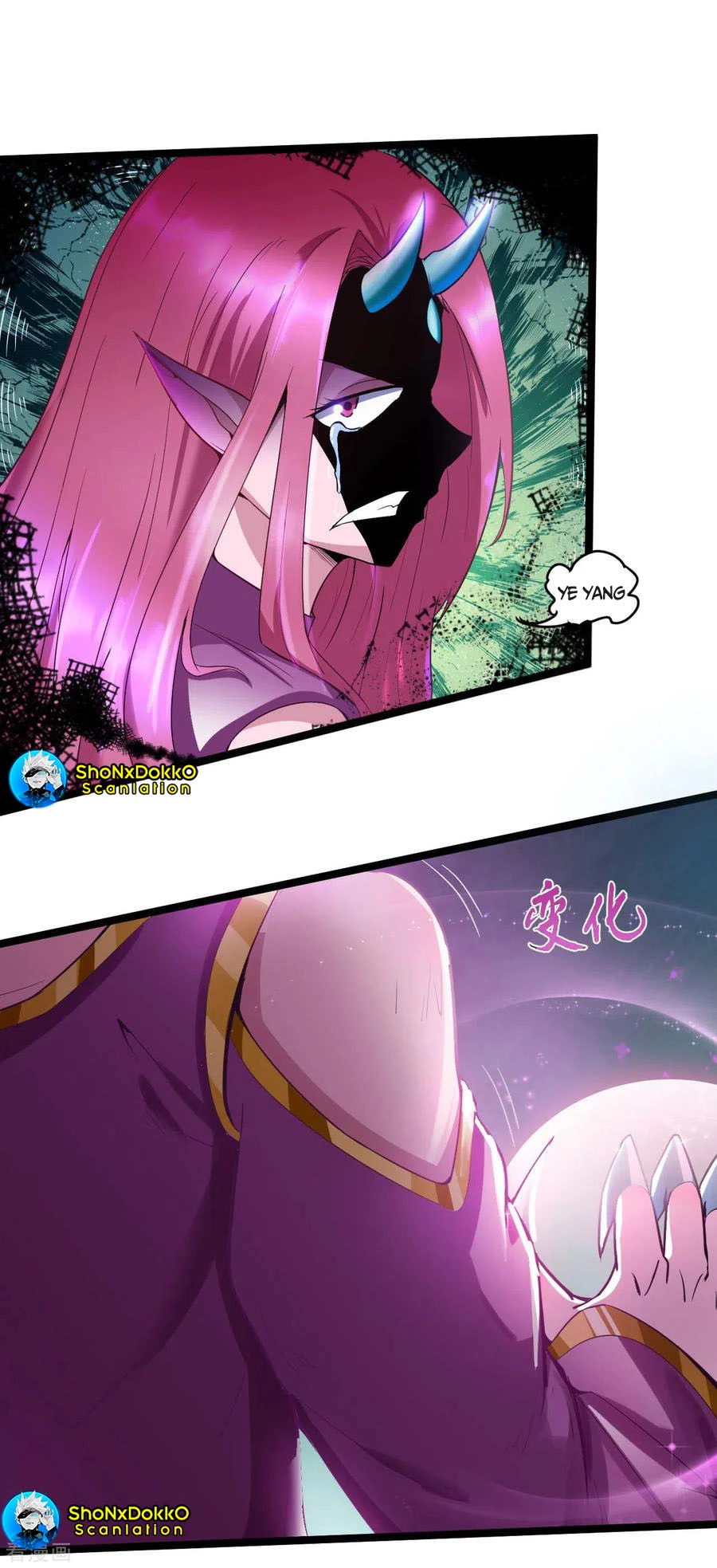El secreto de la vida eterna > Capitulo 58 > Page 81
