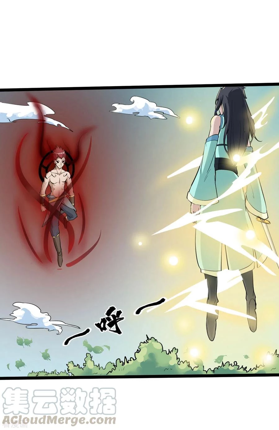 El secreto de la vida eterna > Capitulo 59 > Page 31