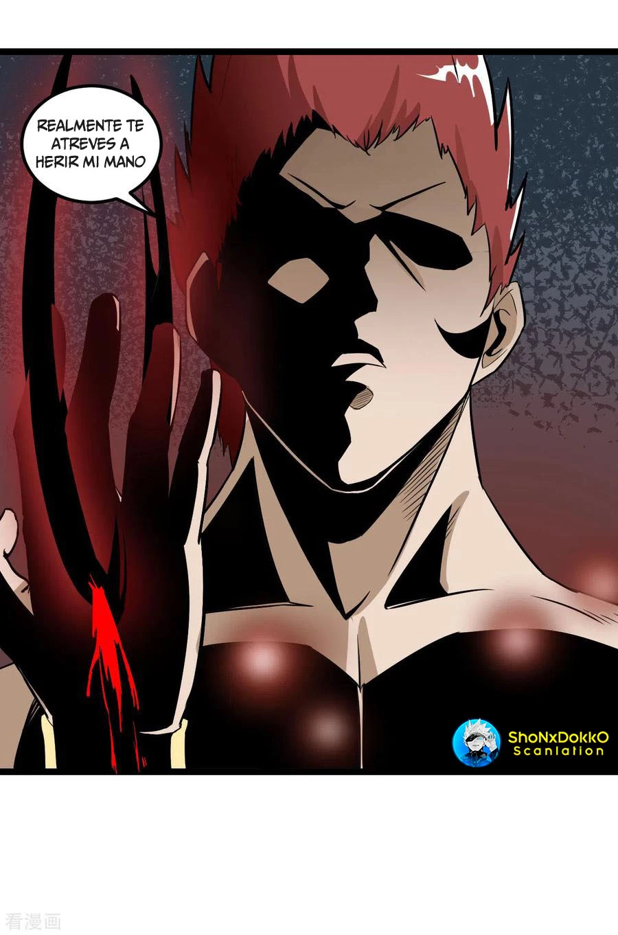 El secreto de la vida eterna > Capitulo 59 > Page 131