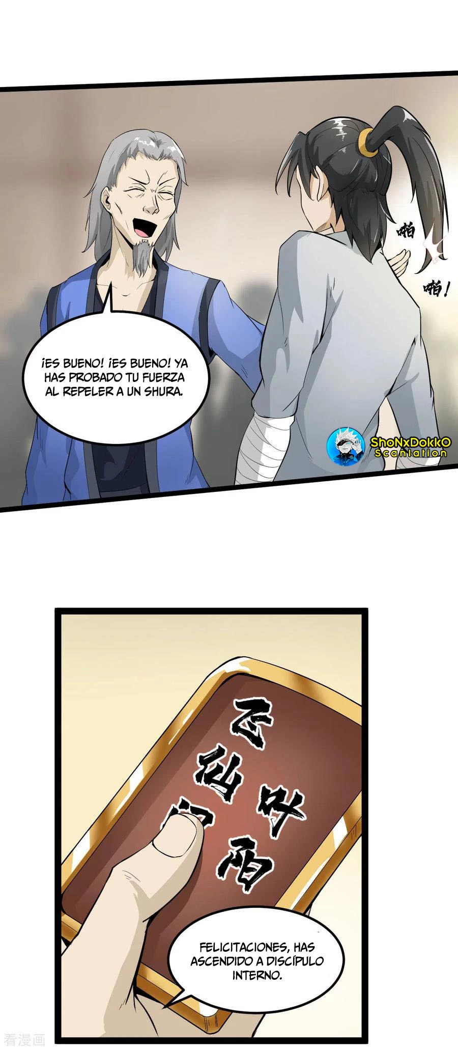El secreto de la vida eterna > Capitulo 61 > Page 81