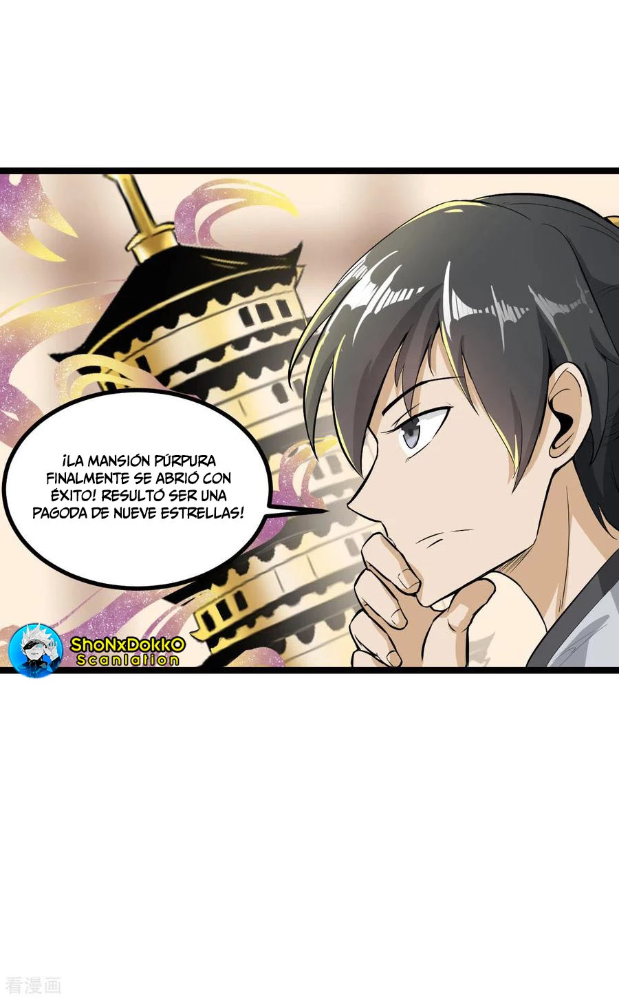 El secreto de la vida eterna > Capitulo 62 > Page 71