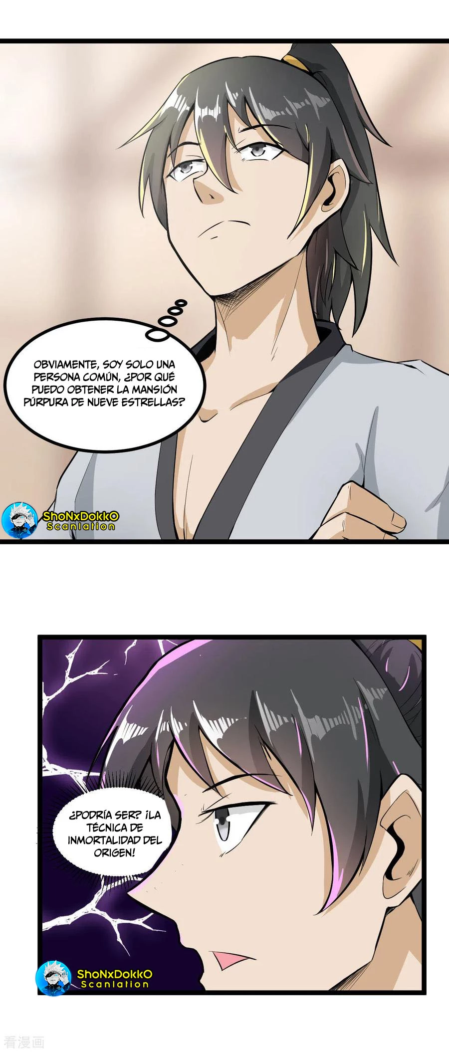 El secreto de la vida eterna > Capitulo 62 > Page 121