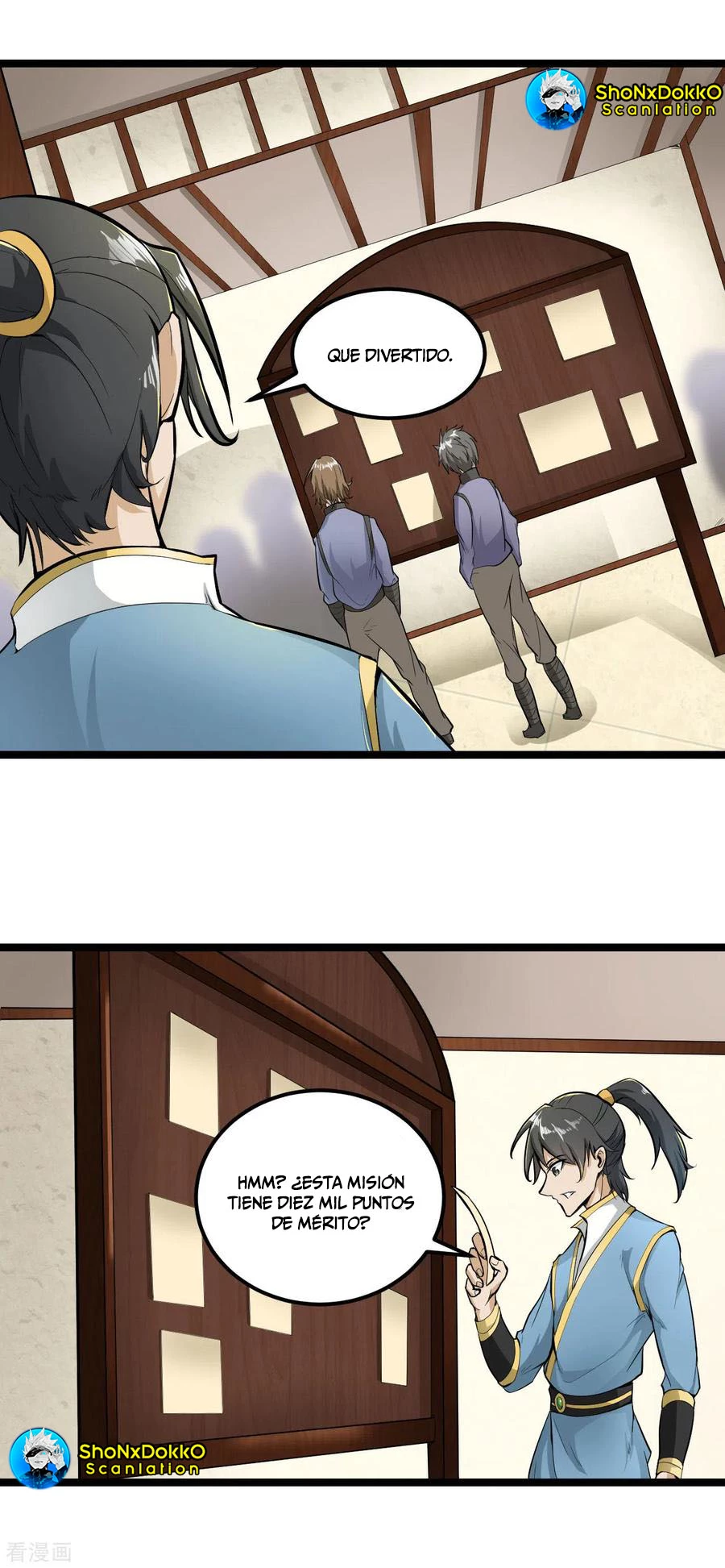 El secreto de la vida eterna > Capitulo 62 > Page 161