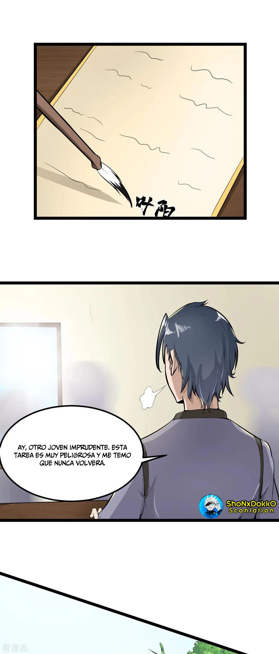 El secreto de la vida eterna > Capitulo 62 > Page 211