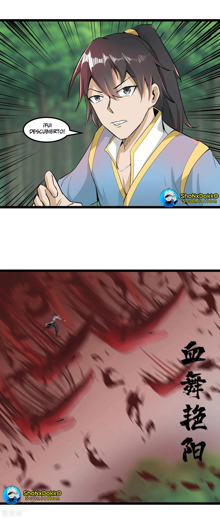 El secreto de la vida eterna > Capitulo 63 > Page 131