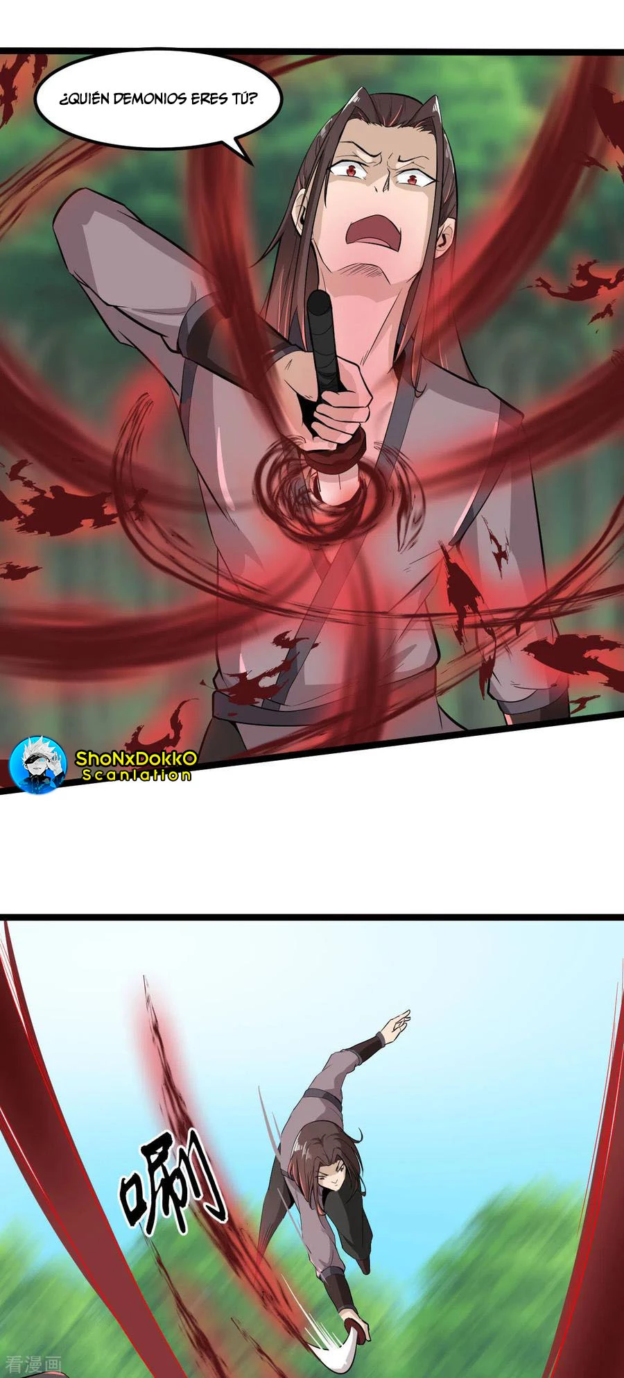El secreto de la vida eterna > Capitulo 63 > Page 221