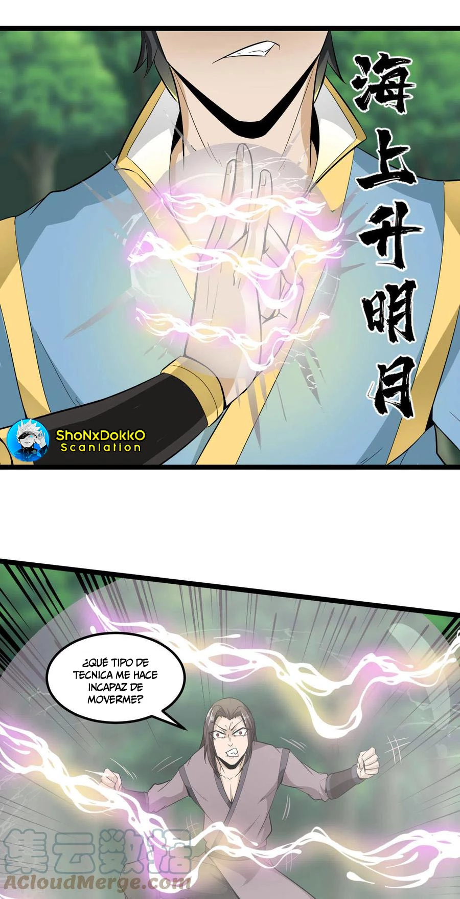 El secreto de la vida eterna > Capitulo 64 > Page 31
