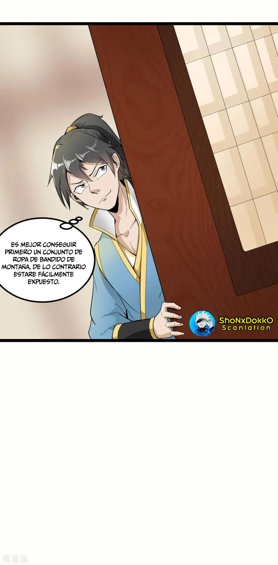 El secreto de la vida eterna > Capitulo 64 > Page 221