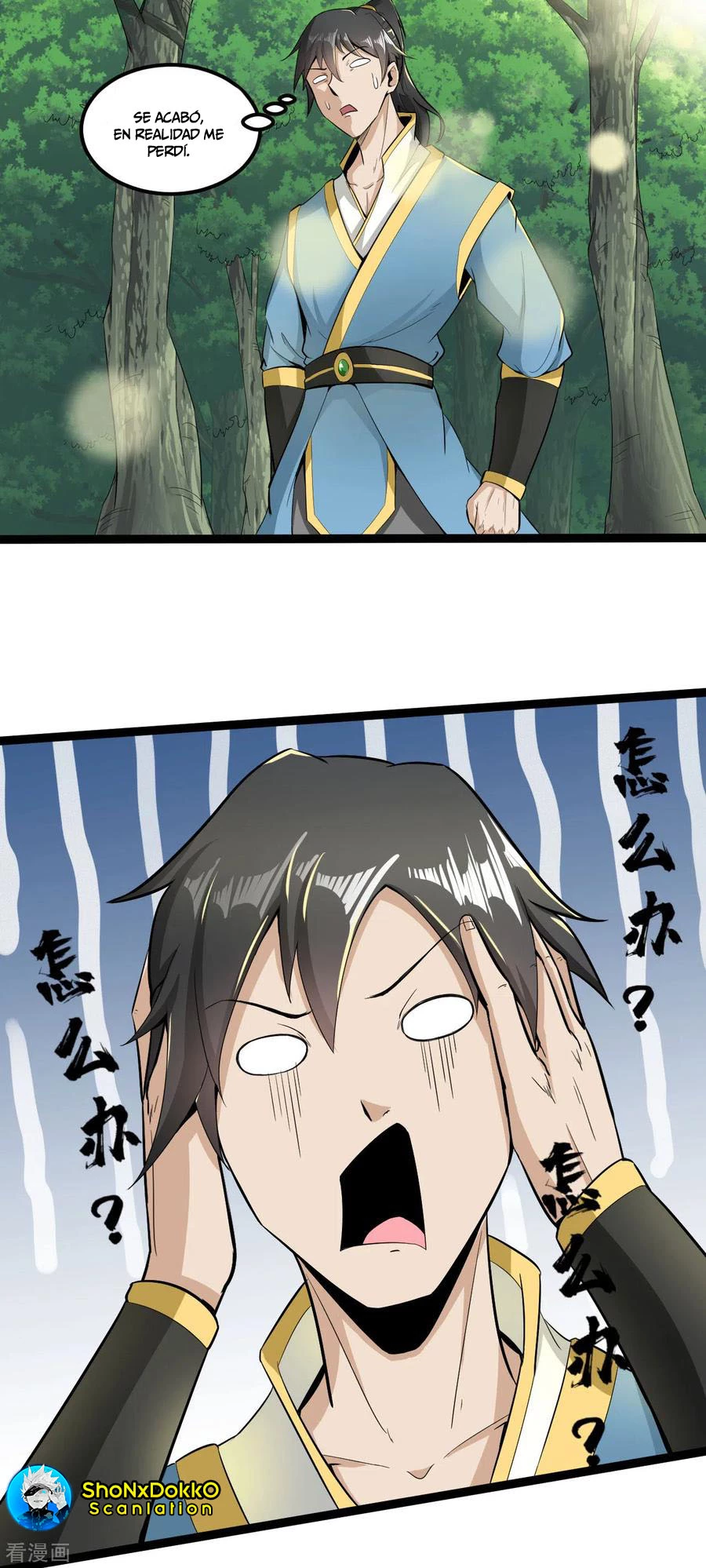 El secreto de la vida eterna > Capitulo 66 > Page 111