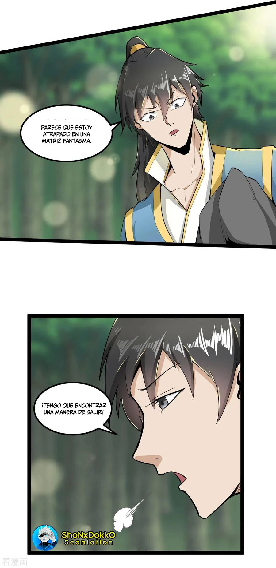 El secreto de la vida eterna > Capitulo 66 > Page 131