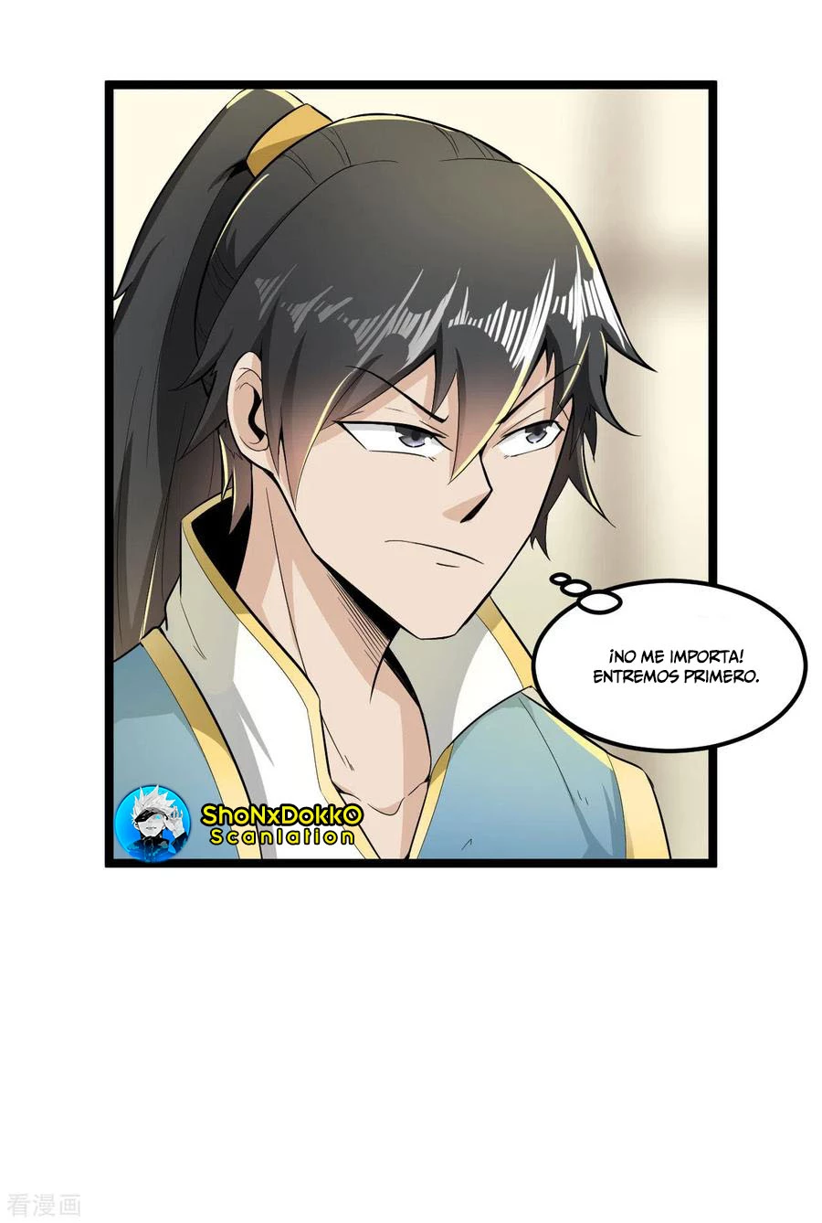 El secreto de la vida eterna > Capitulo 67 > Page 151