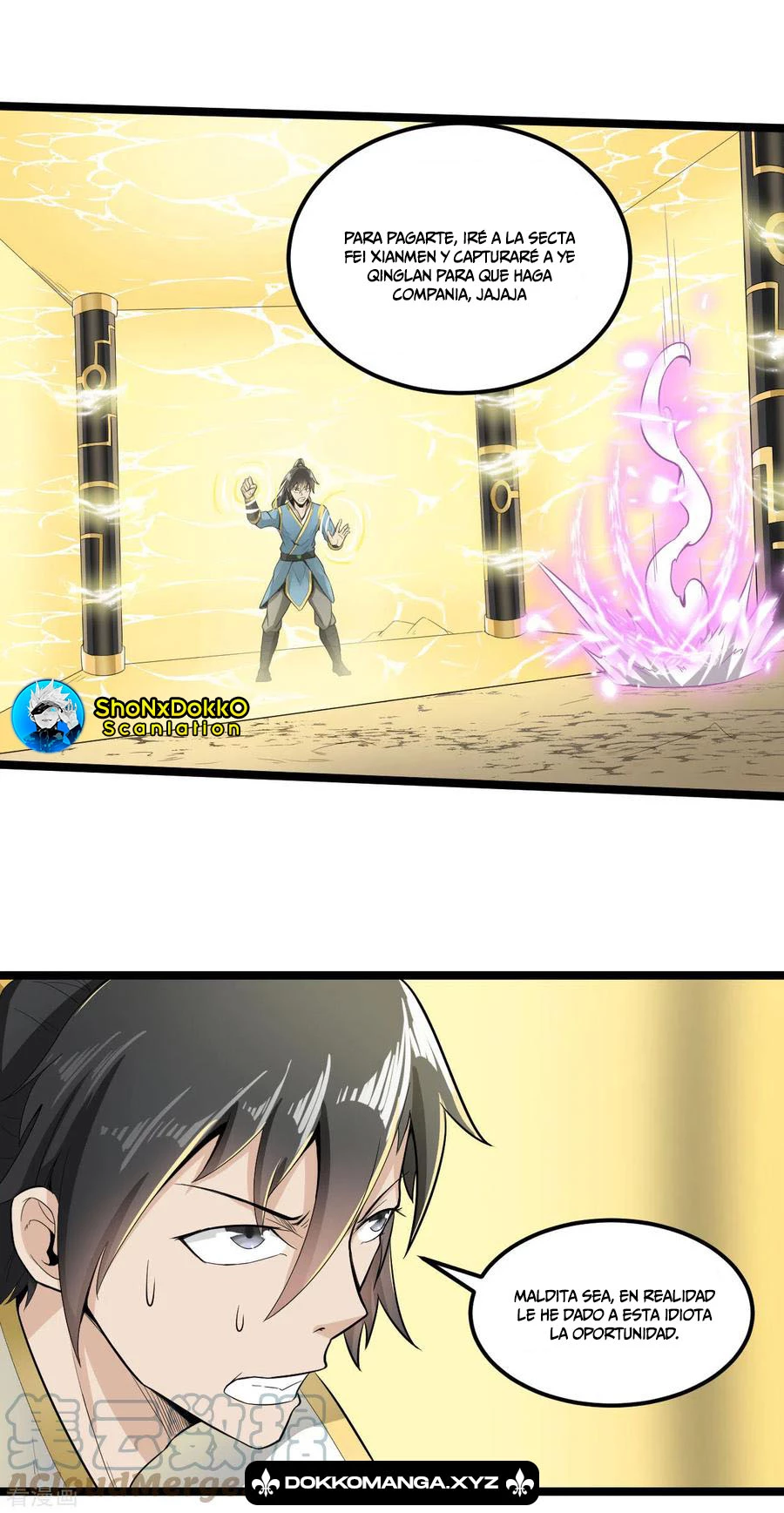 El secreto de la vida eterna > Capitulo 67 > Page 231