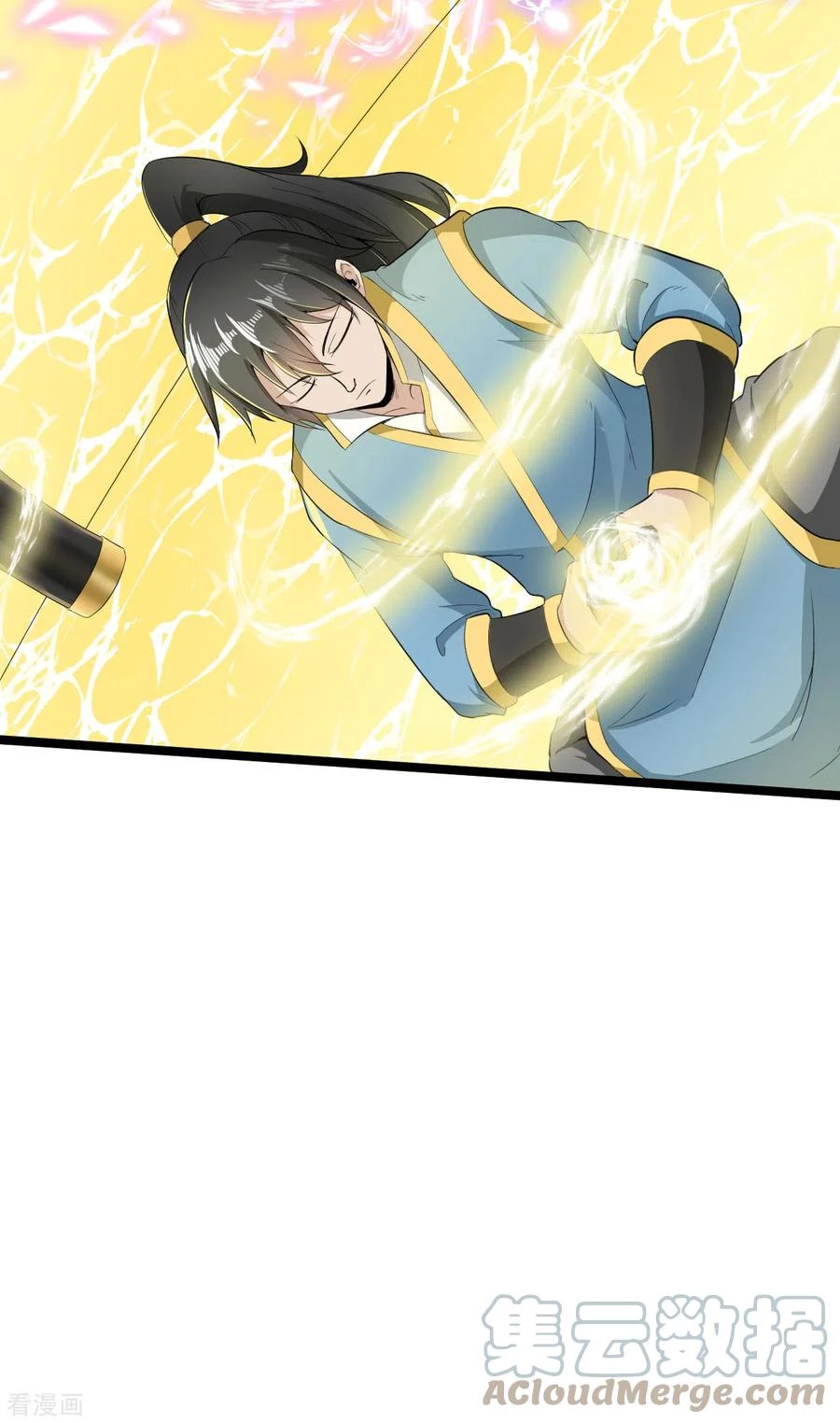 El secreto de la vida eterna > Capitulo 69 > Page 91