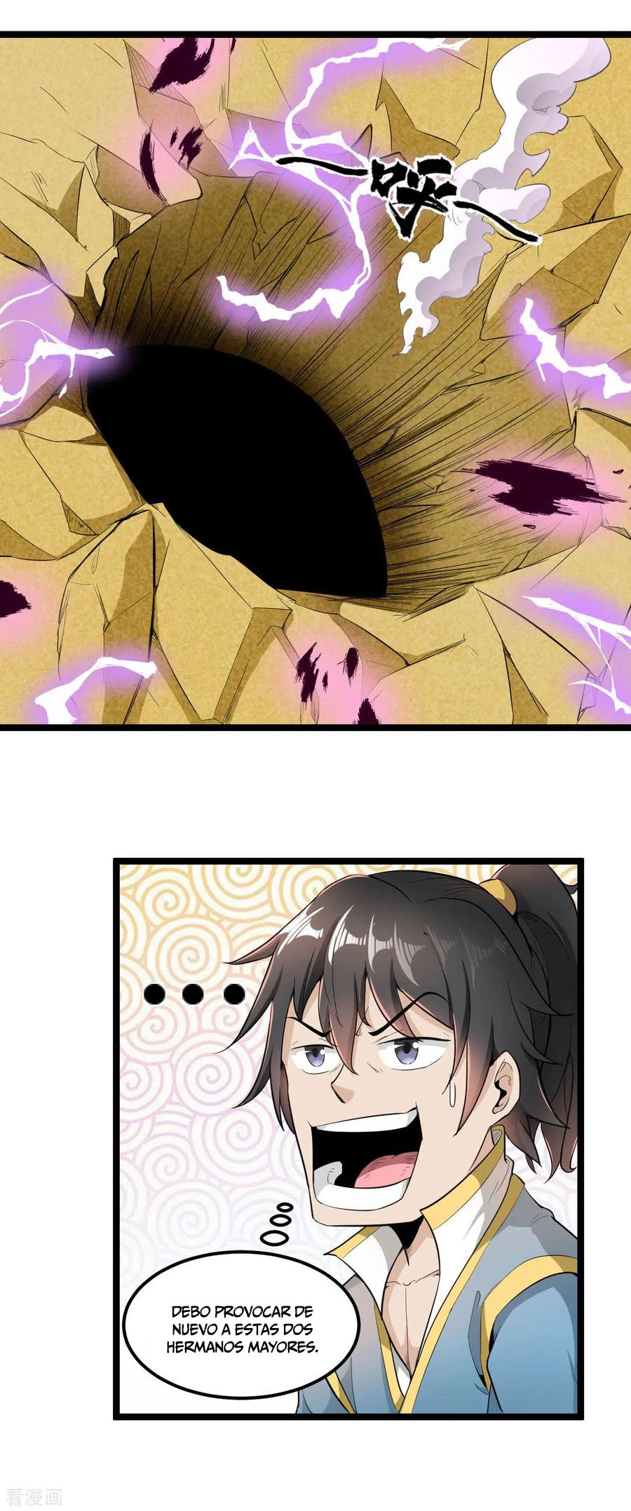 El secreto de la vida eterna > Capitulo 70 > Page 221
