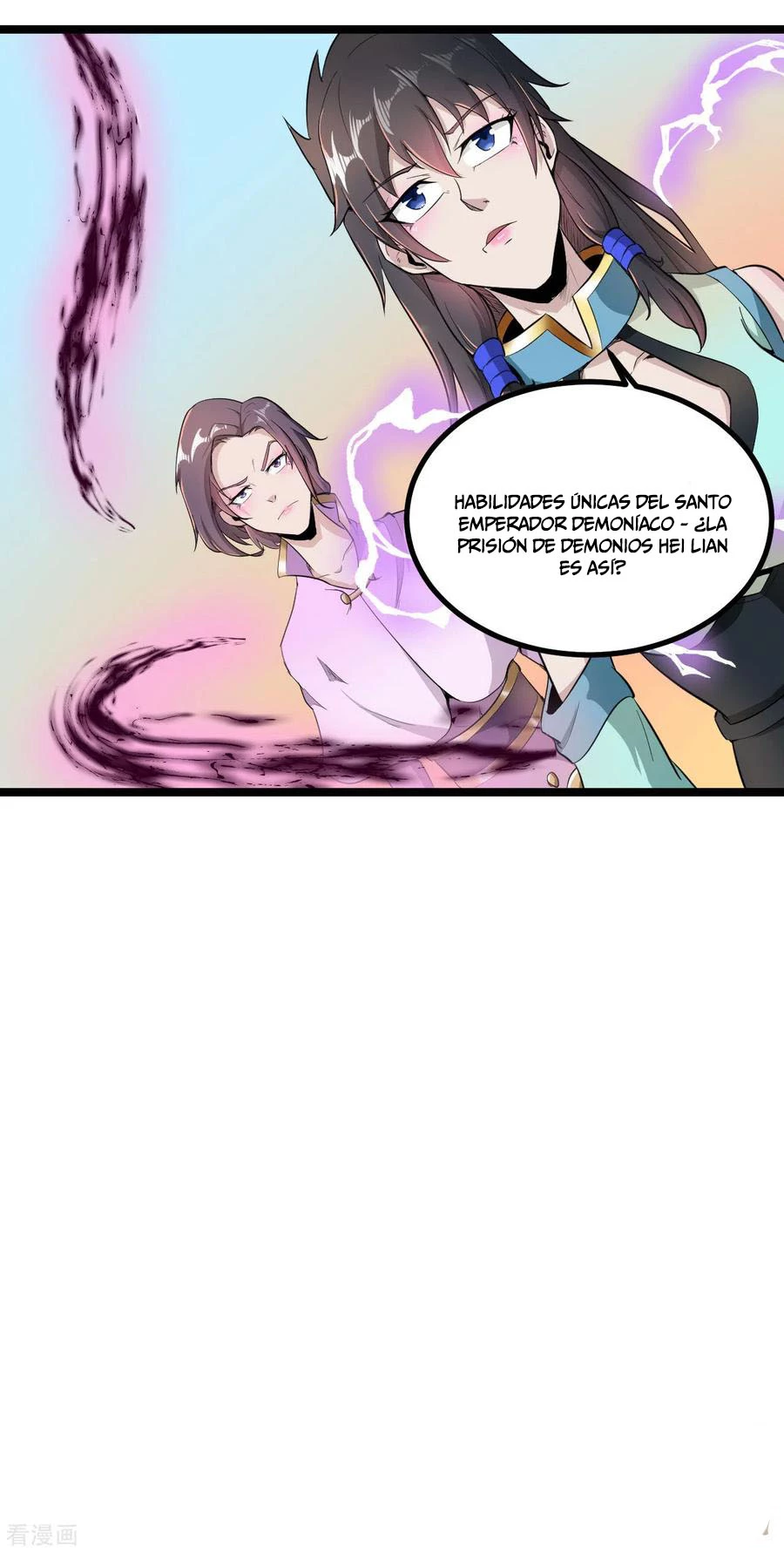 El secreto de la vida eterna > Capitulo 70 > Page 231