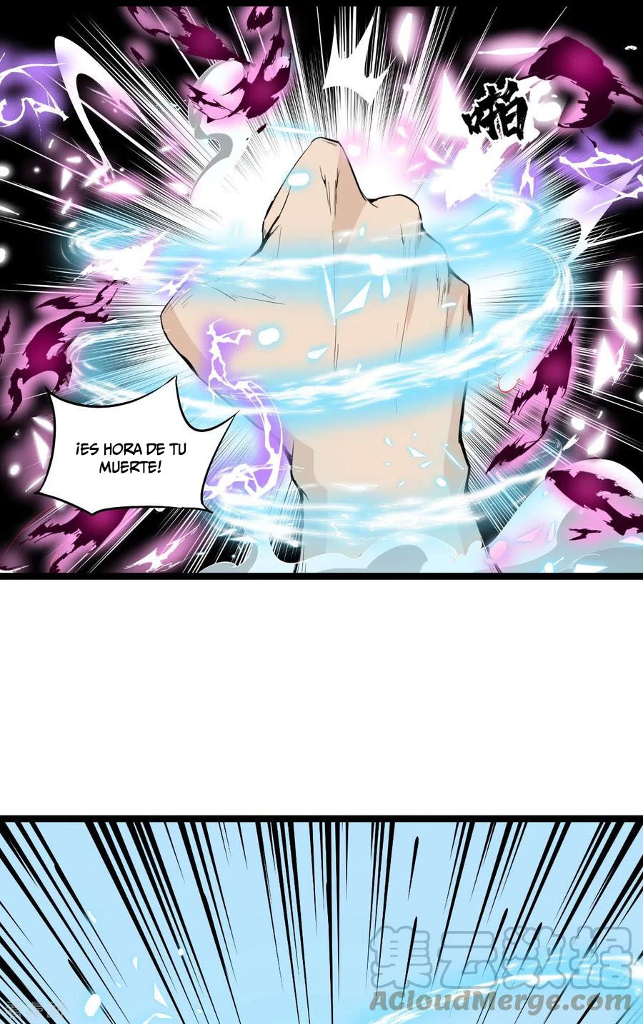 El secreto de la vida eterna > Capitulo 71 > Page 211