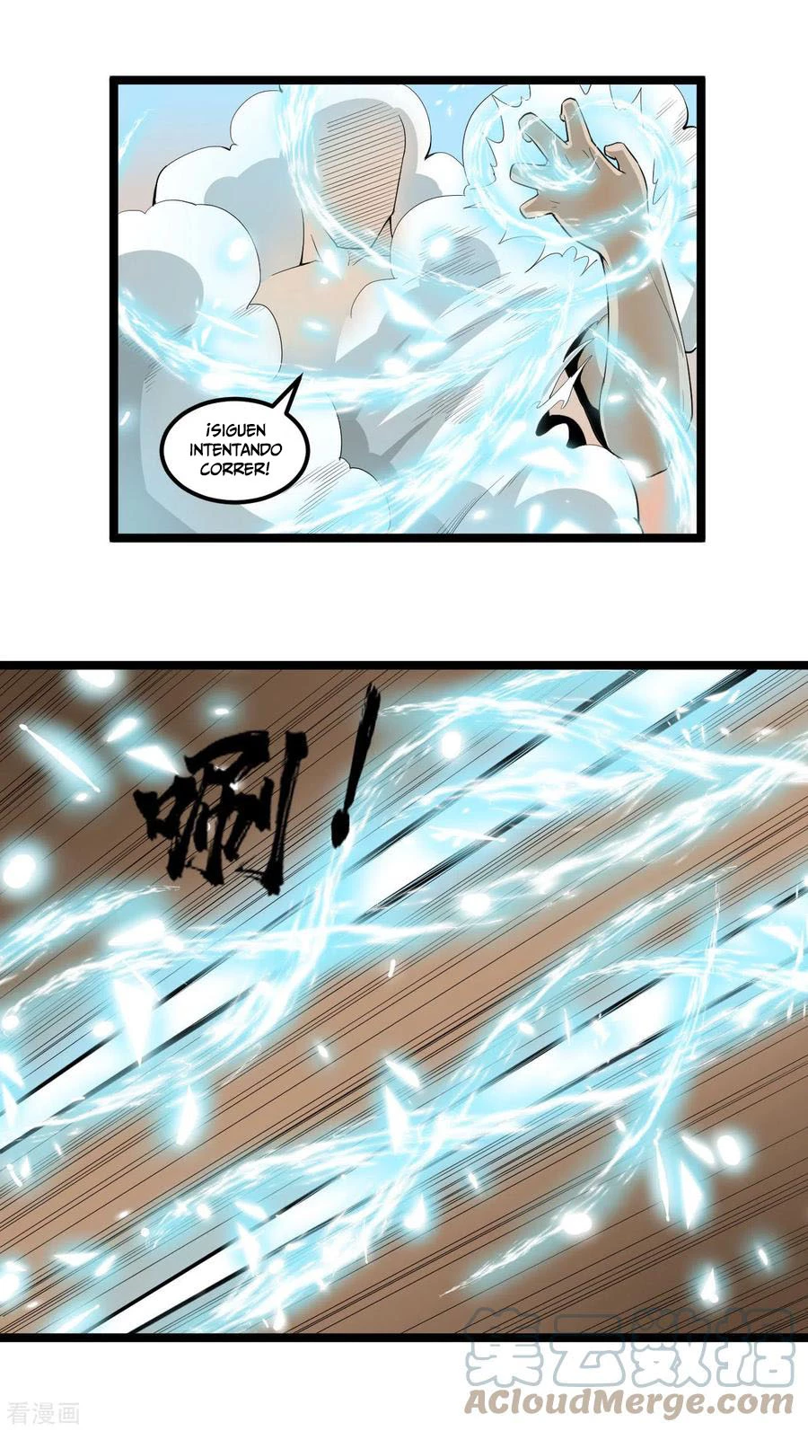 El secreto de la vida eterna > Capitulo 72 > Page 11