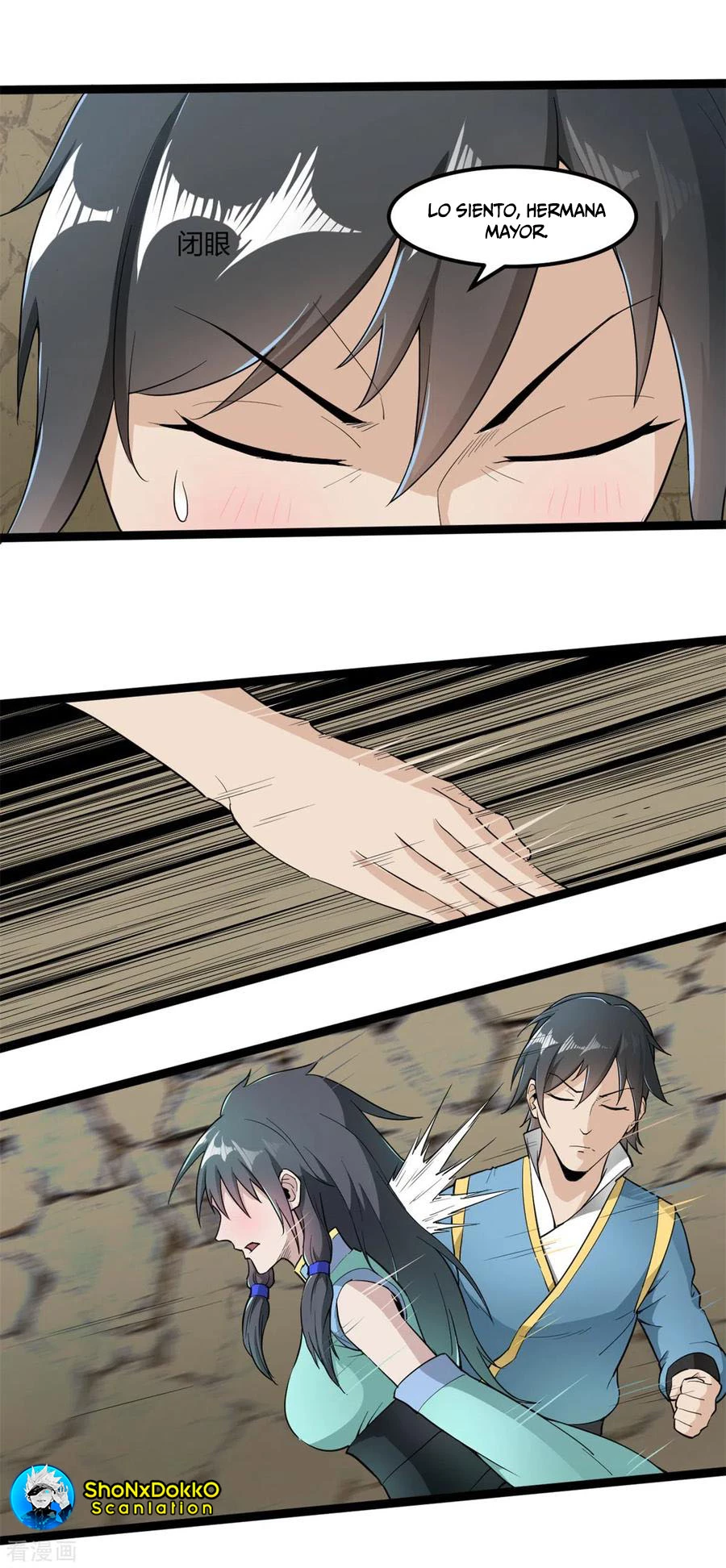 El secreto de la vida eterna > Capitulo 73 > Page 41