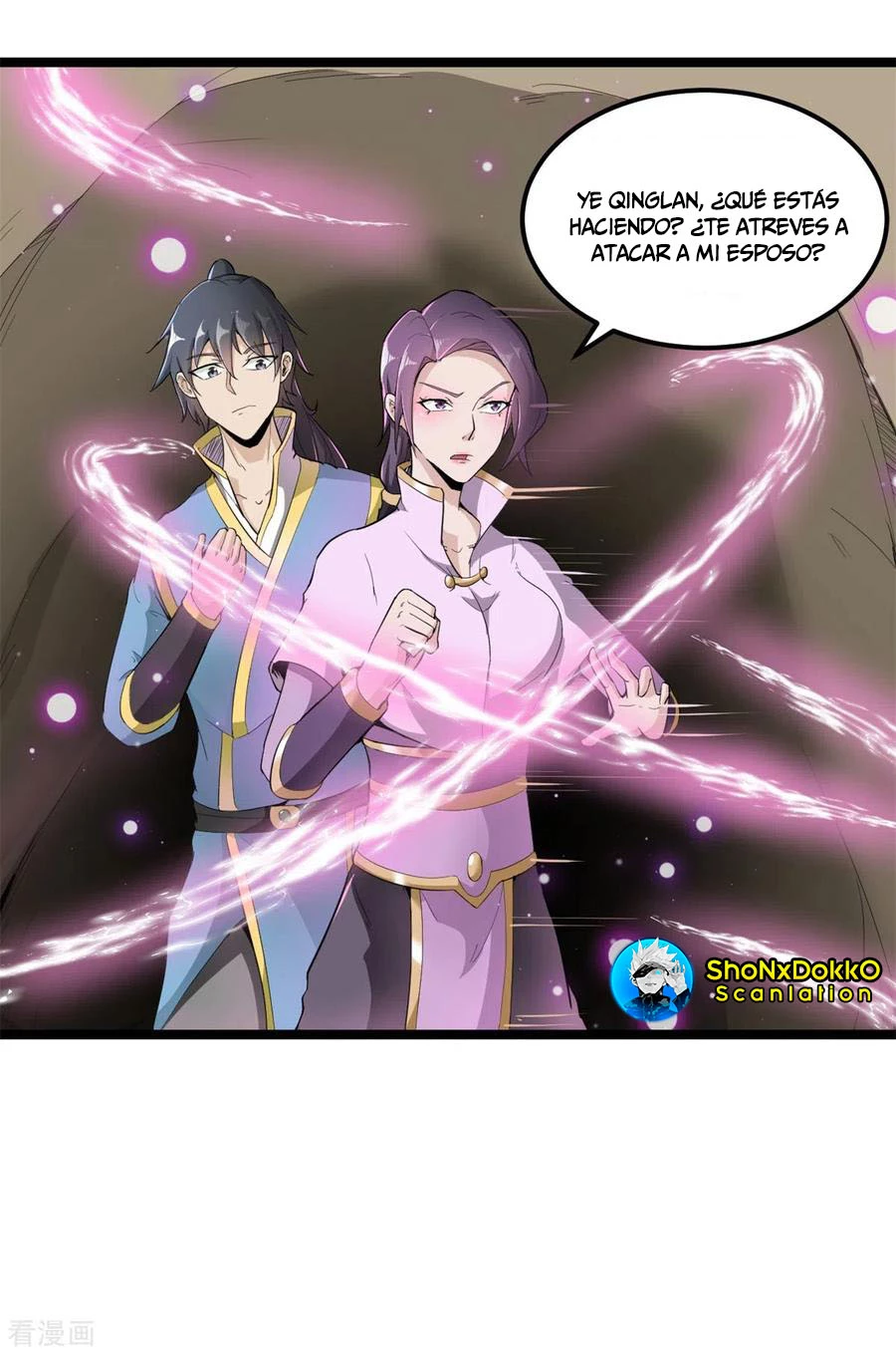 El secreto de la vida eterna > Capitulo 73 > Page 151