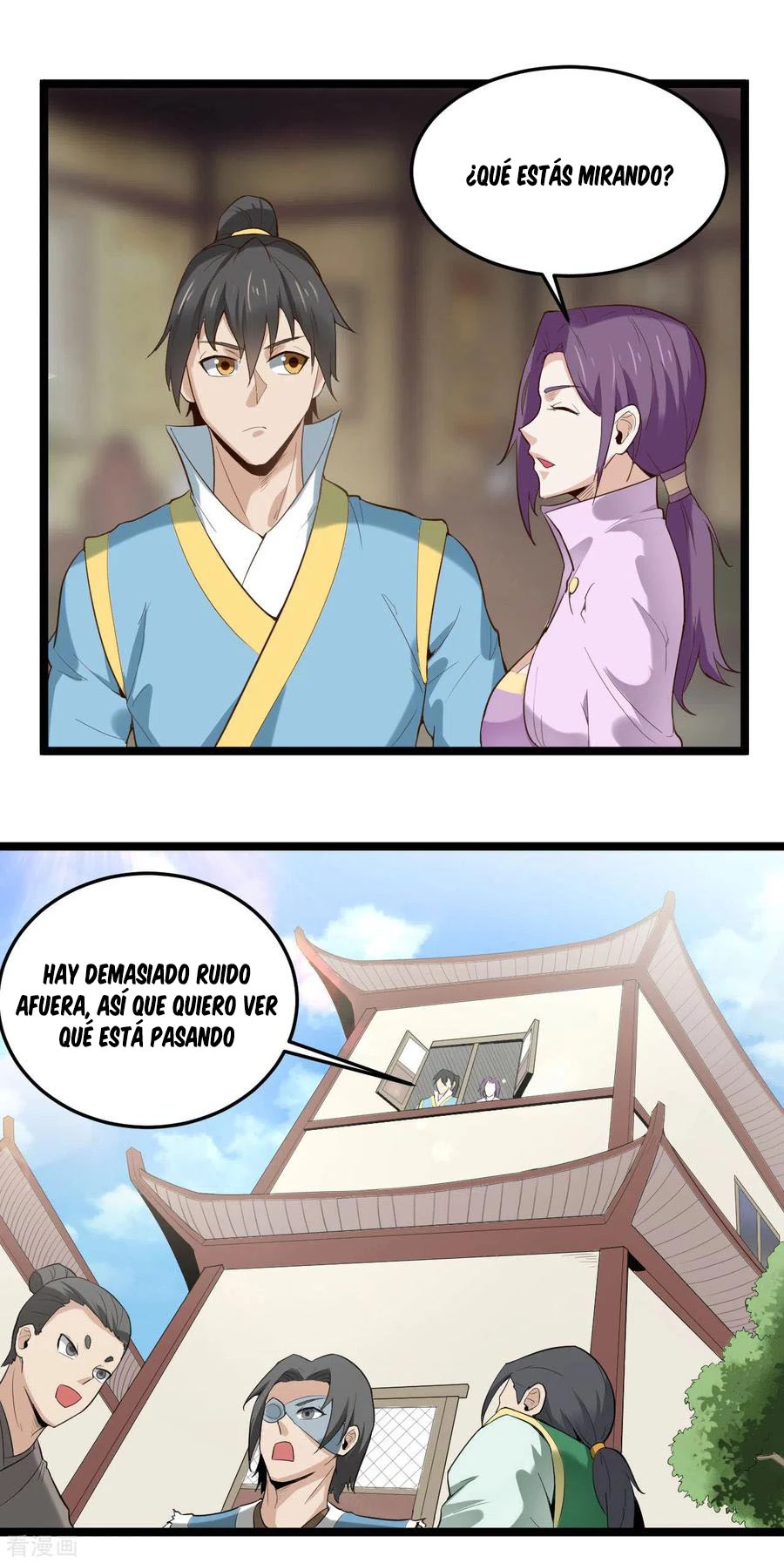 El secreto de la vida eterna > Capitulo 75 > Page 81