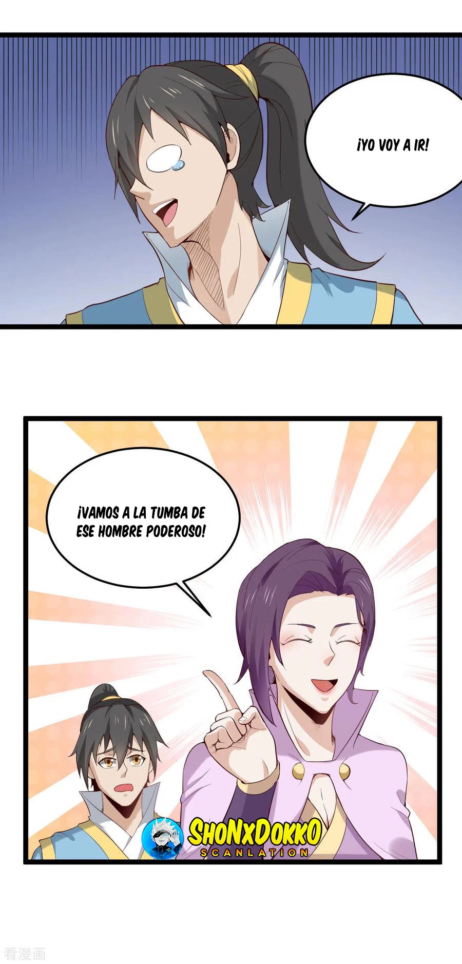 El secreto de la vida eterna > Capitulo 75 > Page 201