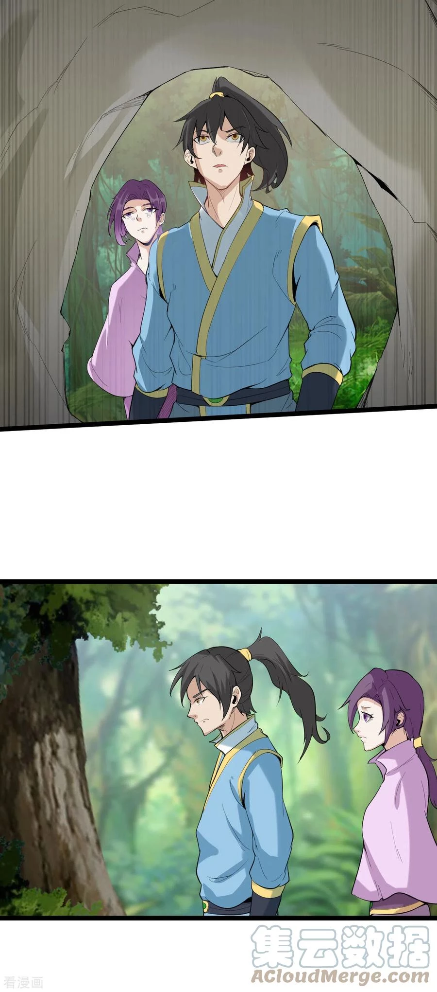 El secreto de la vida eterna > Capitulo 77 > Page 101