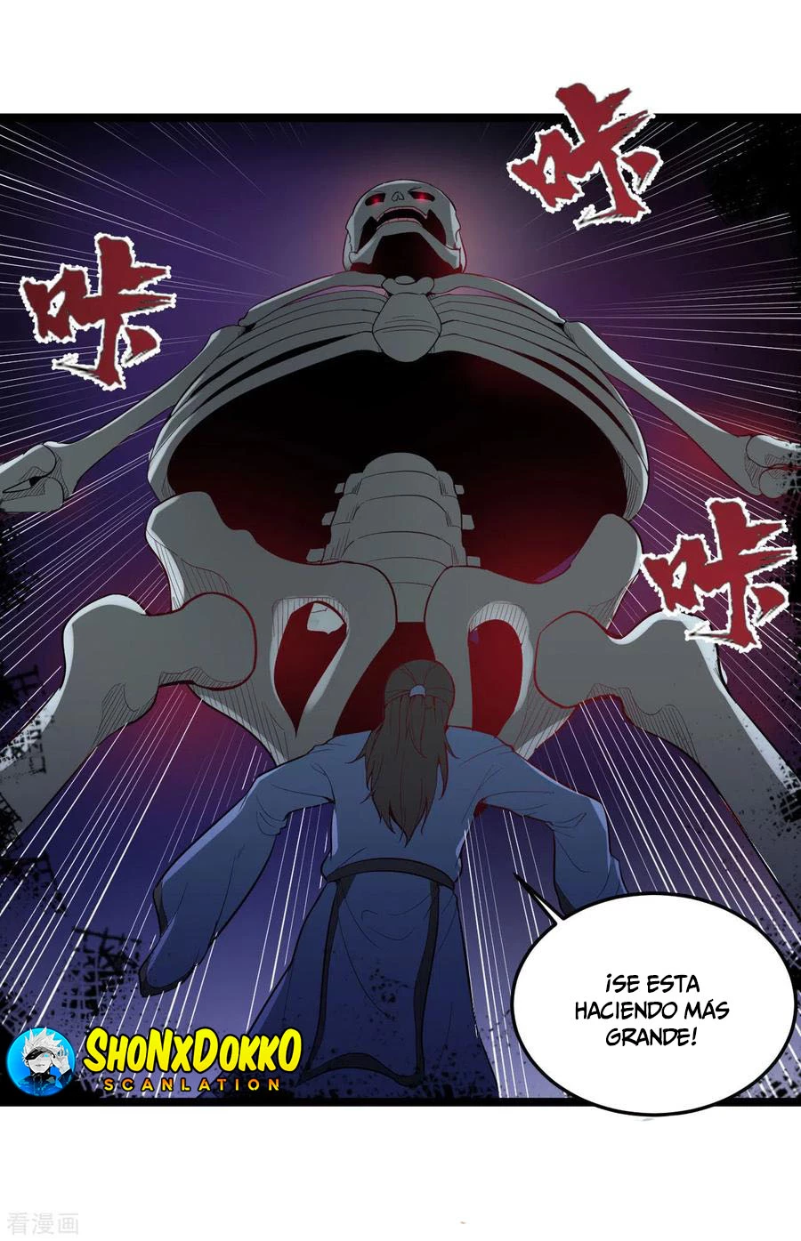 El secreto de la vida eterna > Capitulo 81 > Page 31