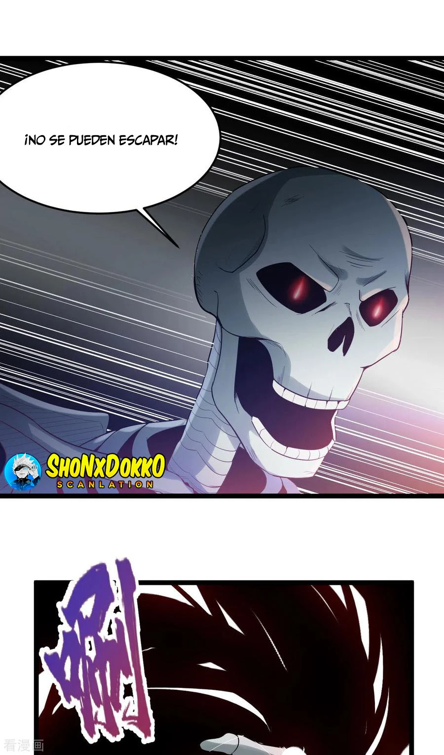 El secreto de la vida eterna > Capitulo 81 > Page 91