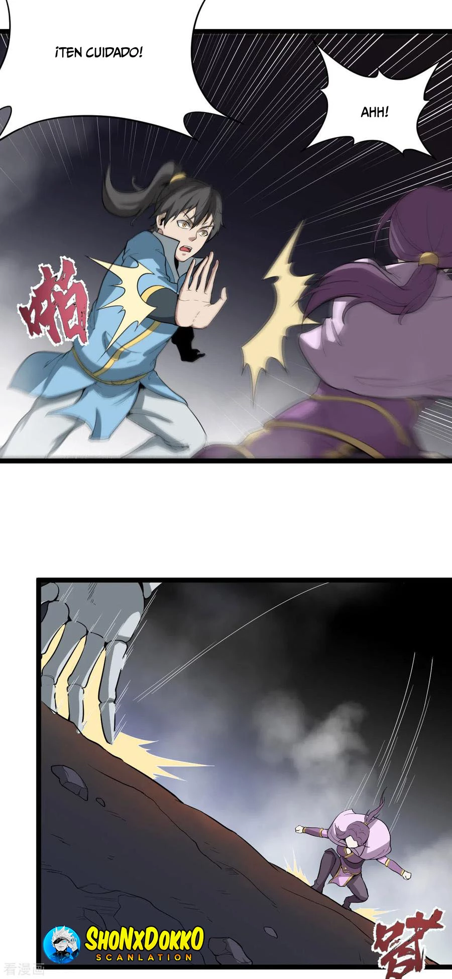 El secreto de la vida eterna > Capitulo 81 > Page 221