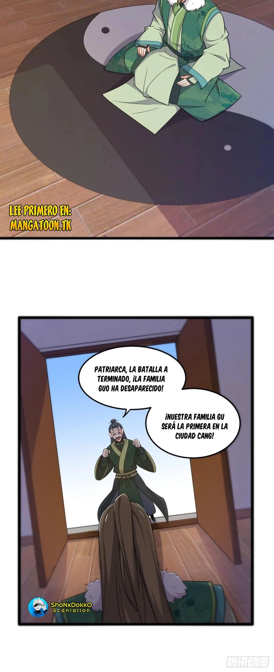 Martial God of the World > Capitulo 11 > Page 311