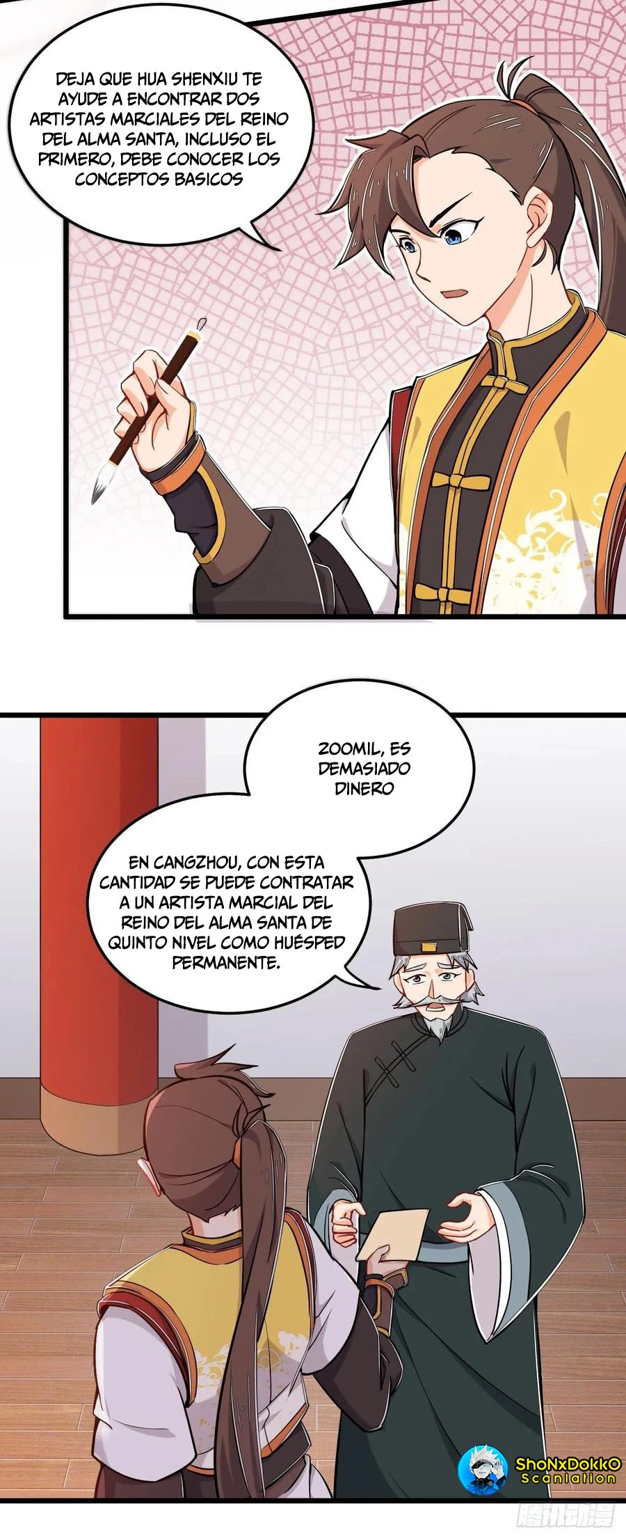 Martial God of the World > Capitulo 12 > Page 51