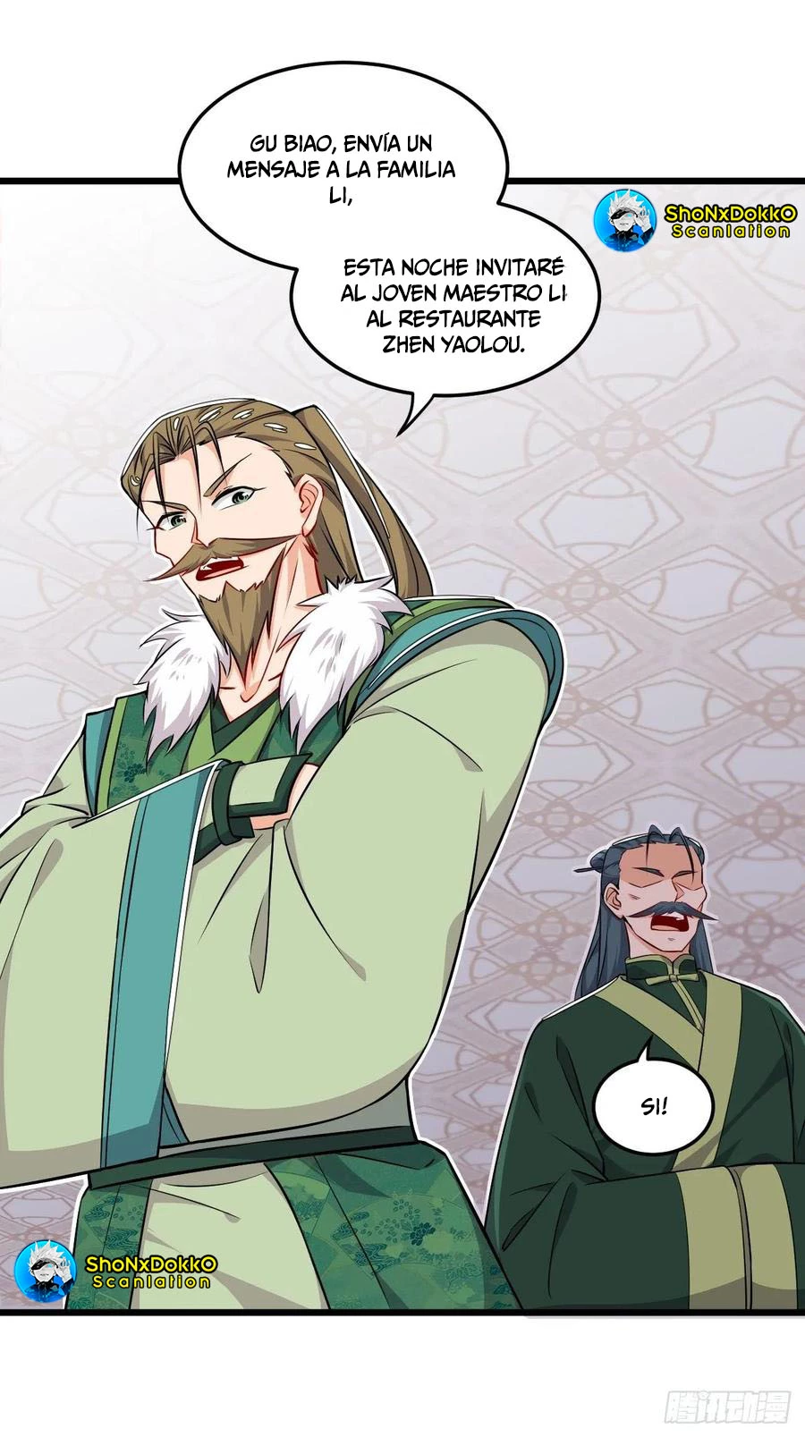 Martial God of the World > Capitulo 12 > Page 301