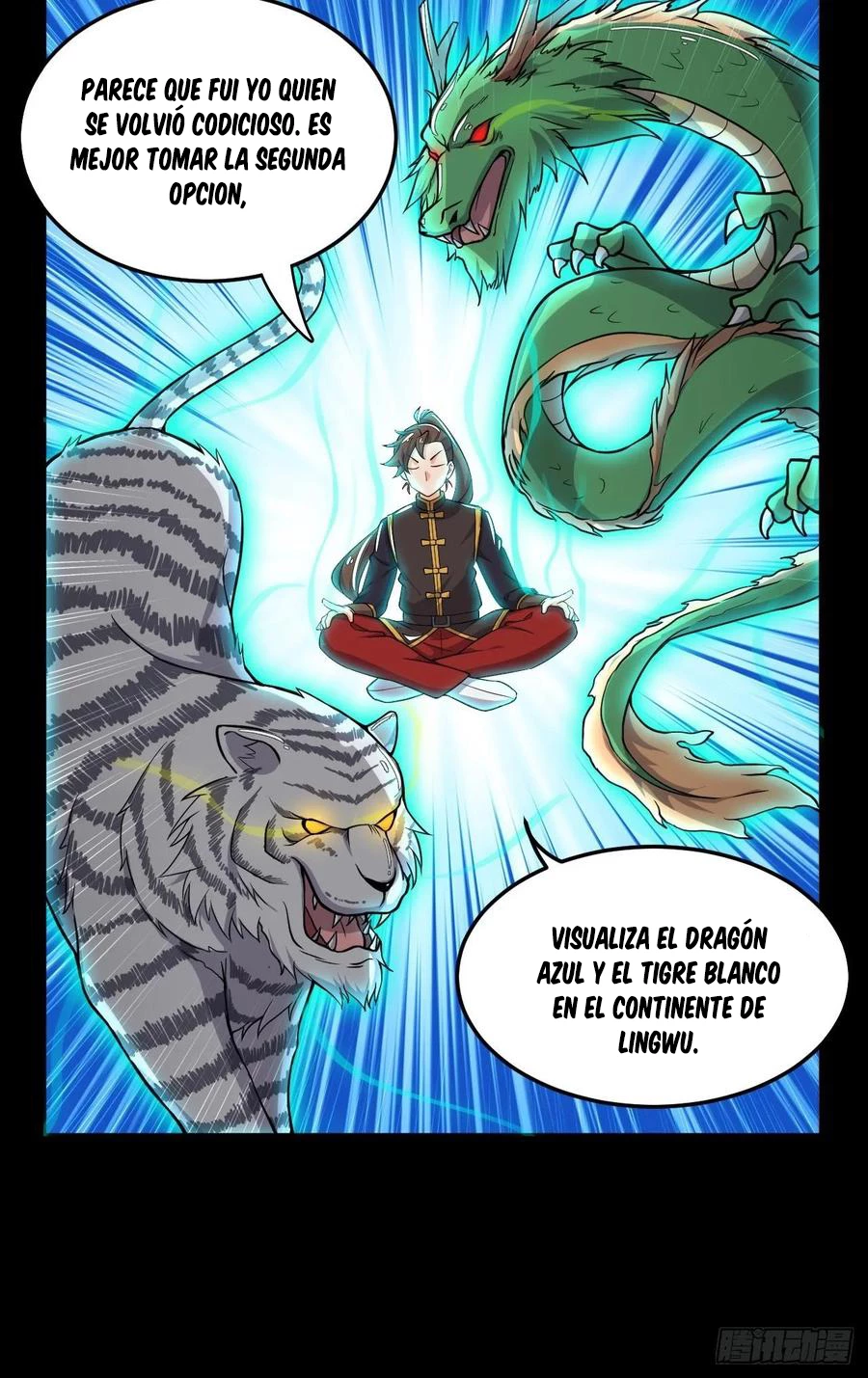 Martial God of the World > Capitulo 2 > Page 51