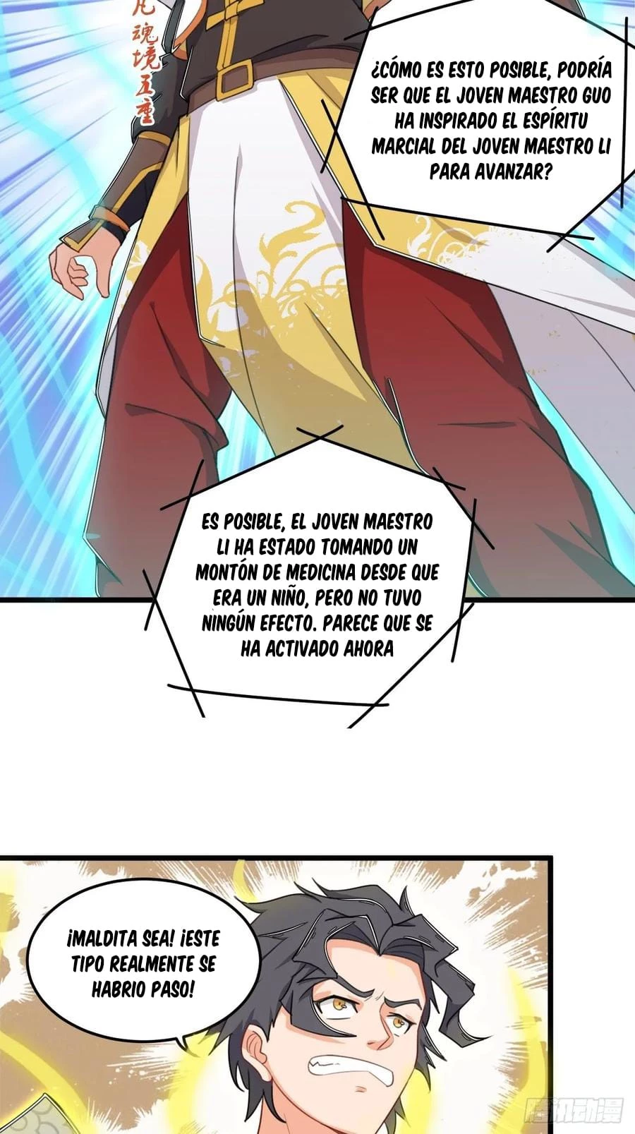 Martial God of the World > Capitulo 3 > Page 311