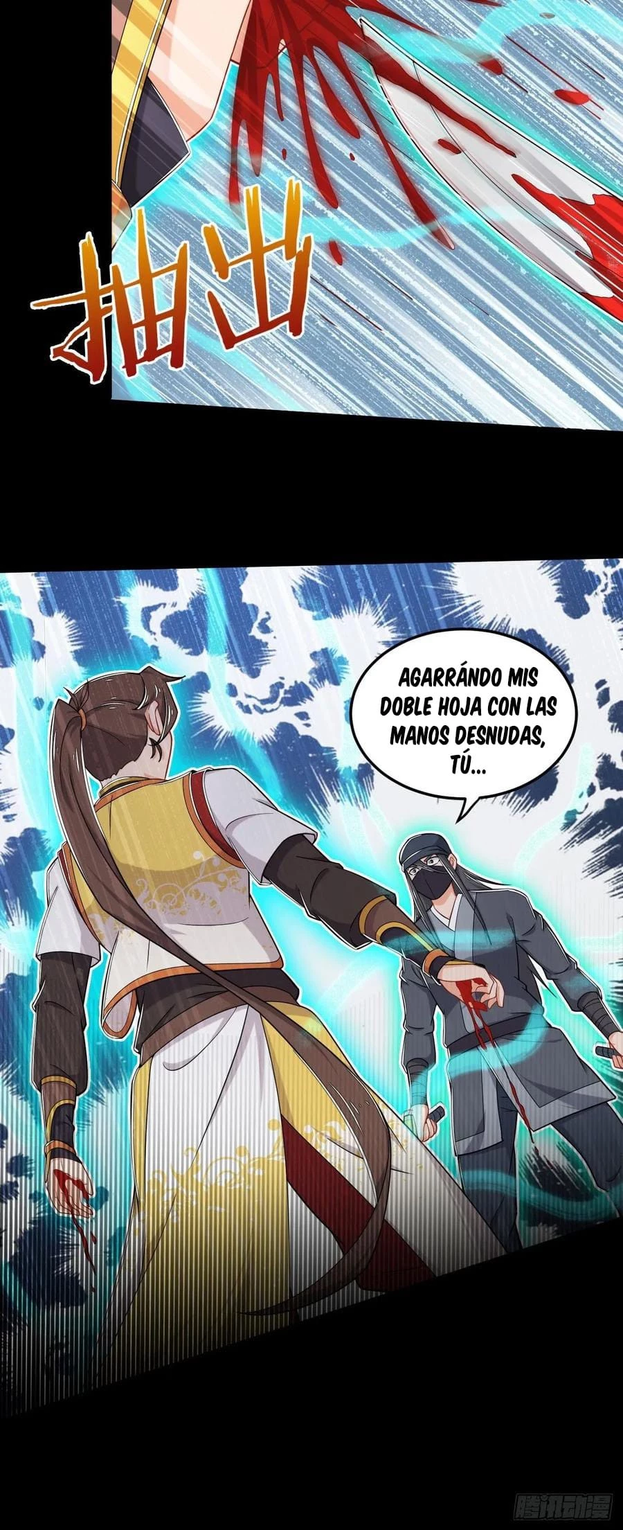 Martial God of the World > Capitulo 5 > Page 261