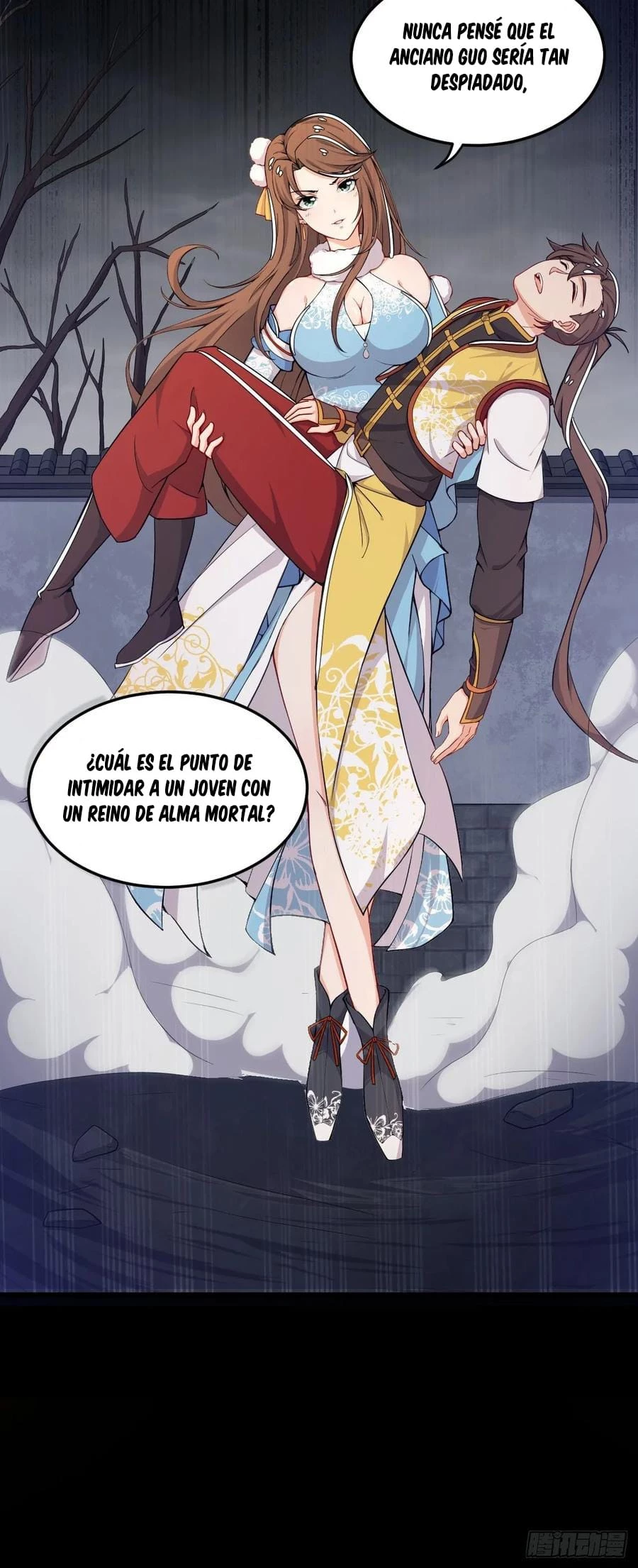 Martial God of the World > Capitulo 5 > Page 391